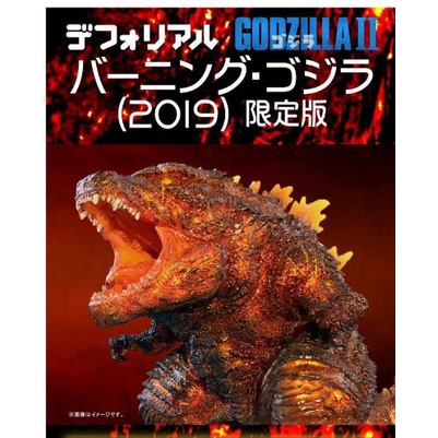 X PLUS 少年 限定版 2019 紅蓮 哥吉拉 少限版 Q版 Godzilla