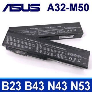 ASUS 華碩 A32-M50 . 規格 電池 A32-N61 M50 B43 N43 N53 N61 G50 G60