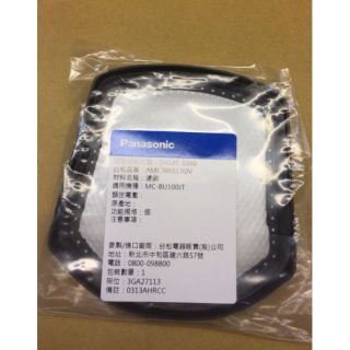 國際牌 Panasonic 手持式 吸塵器 MC-BU100JT 濾網 D4535-1040 網狀過濾網 前濾網