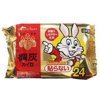 【薇美商店】小白兔暖暖包24小時10片裝 小林製藥 日本進口