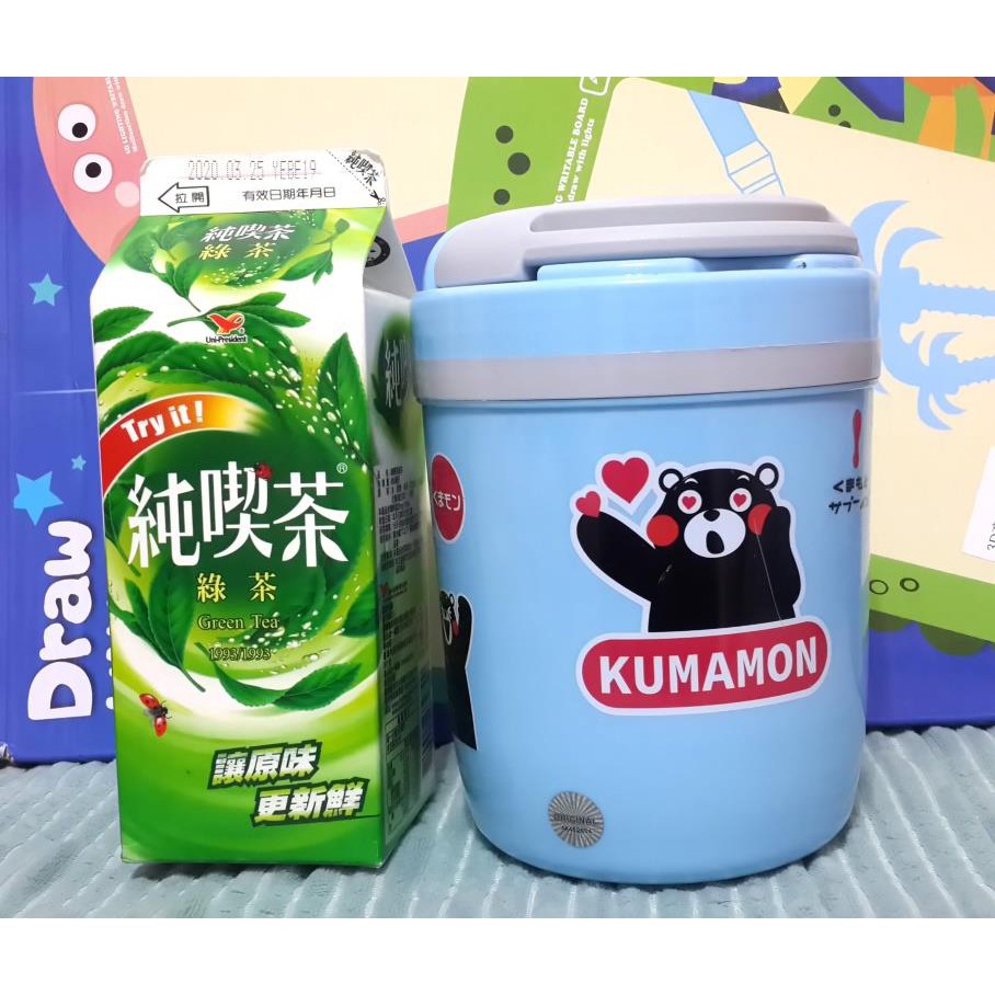 (快速出貨)娃娃機商品 正版 台灣製 熊本熊 KUMAMON 冷熱兩用壺 大容量 運動水壺 水壺 冷水壺 手提 熱水壺