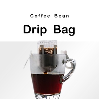 [ 濾掛咖啡 ] 耳掛 沖泡咖啡 巴西 厄瓜多 衣索比亞 濾掛 咖啡 ::Wingman咖啡::
