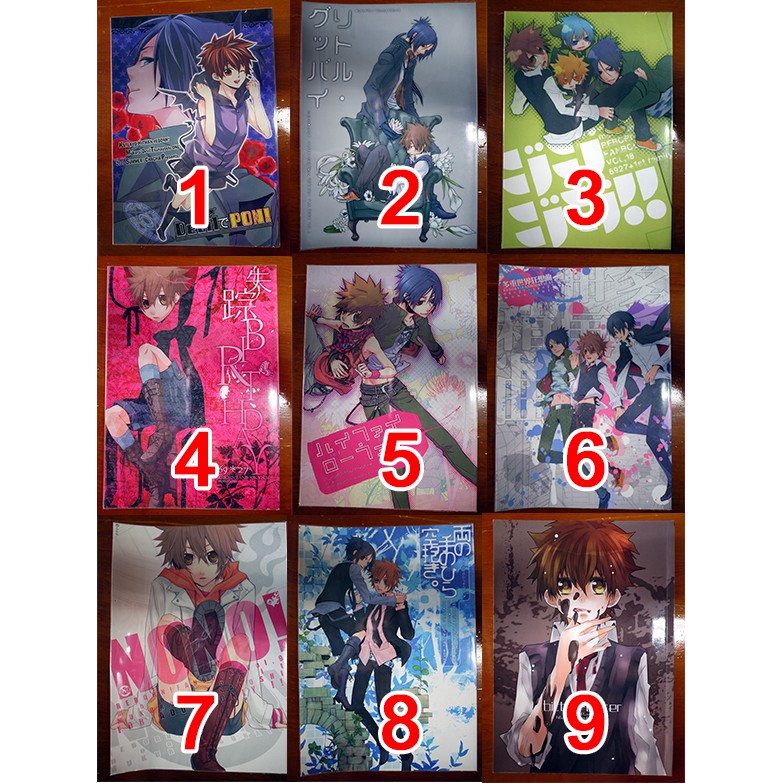 出清隨便賣 日文 家庭教師reborn Bl同人誌 漫畫 骸綱 6927 二手出清保存良好海賊王 航海王 蝦皮購物