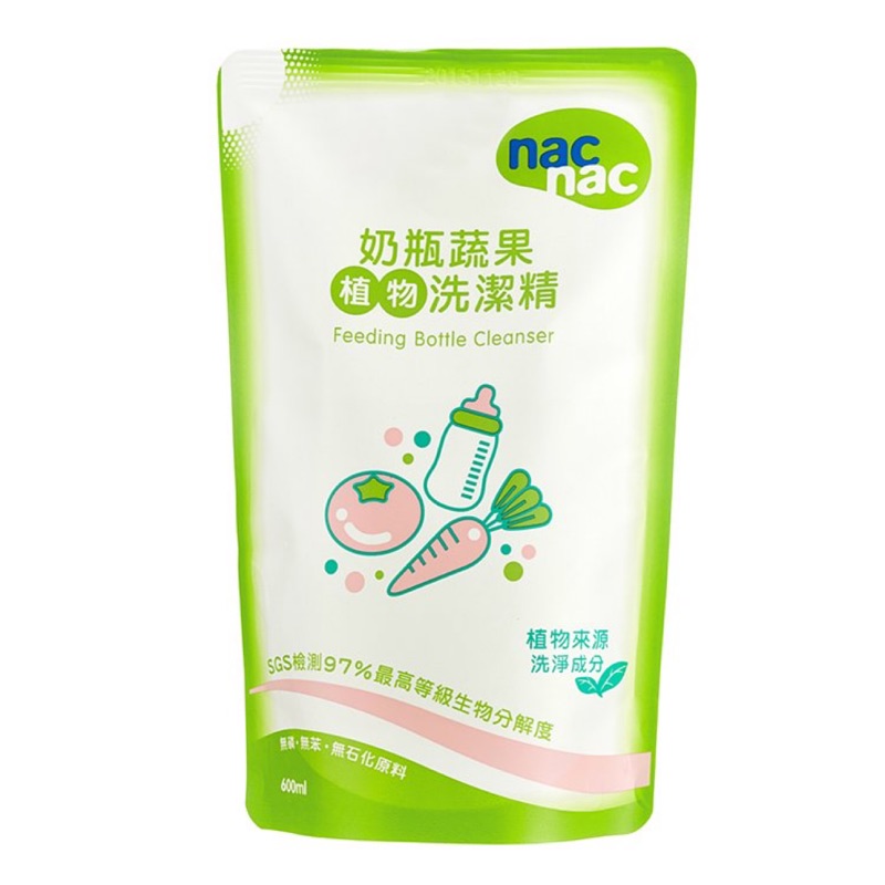 nac nac 奶瓶蔬果洗潔精補充包600ml