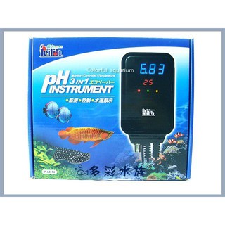 Up 雅柏 Ph監控器 2合1 附電極 雙點校正ph控制器監測 控制水中ph質d 813 蝦皮購物