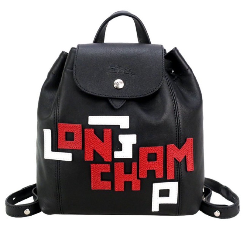 Longchamp正品LGP系列 XS小羊皮 logo 字母 後背包 雙肩包