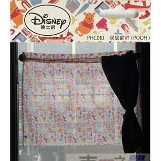 車之嚴選 cars go 汽車用品【PHC010】NAPOLEX Disney 小熊維尼家族圖案車用雙層遮陽窗簾(2入)
