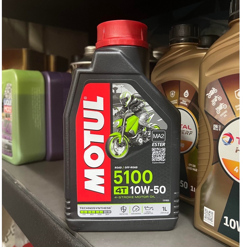 完工價300元 法國製 【油品味】魔特 MOTUL 5100 4T 10W50 MA2 酯類 機油 1L