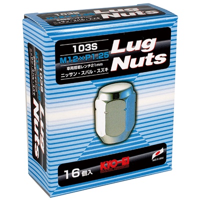 【翔浜車業】KYO-EI LUG NUTS 21HEX 鋁圈 輪圈 鍛造螺帽組 螺絲組(鍍鉻M12XP1.25)(16顆