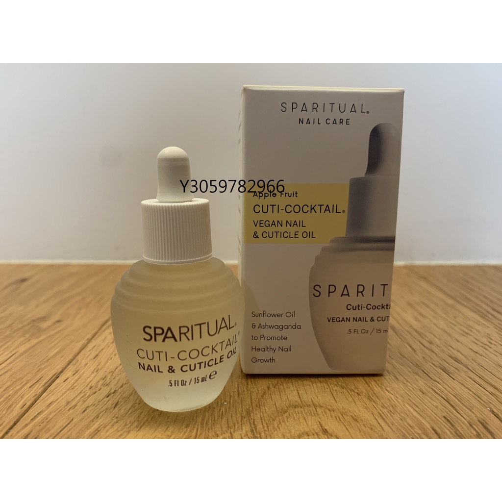 現貨 SPARITUAL 極萃賦活晶露 指緣油  15ML 118ML