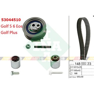 (VAG小賴汽車)Golf 5 6 Eos Golf Plus 2.0 GTI 汽油 正時皮帶 組 時規 舵輪 全新