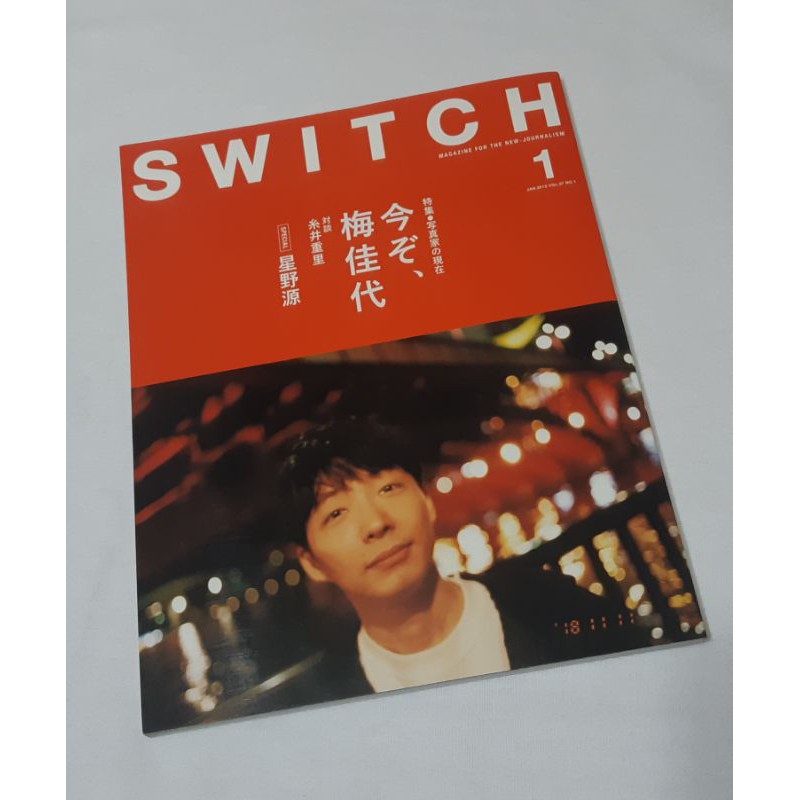 二手日文雜誌switch影視文藝特寫19 No 1 梅佳代特集星野源田中圭 蝦皮購物