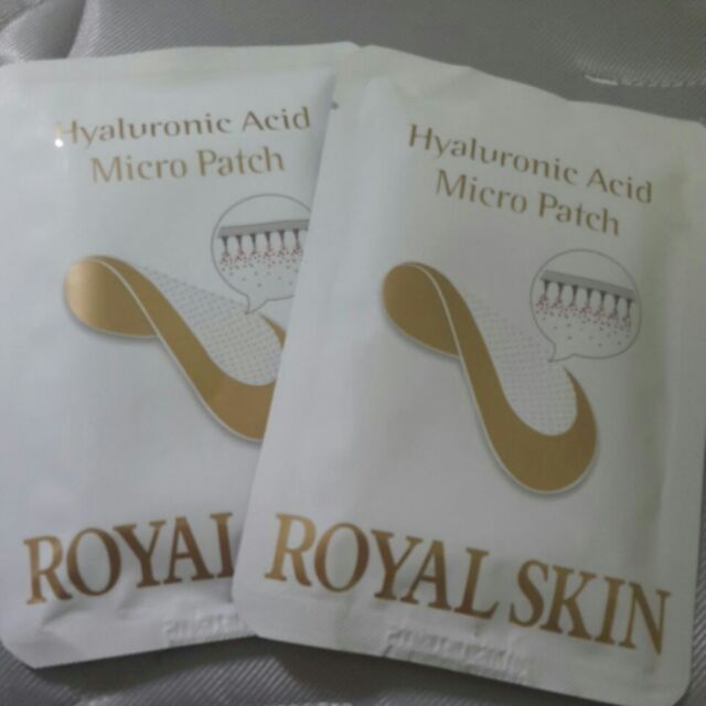 韓國黃室護膚ROYAL SKIN玻尿酸微針眼膜1對200元