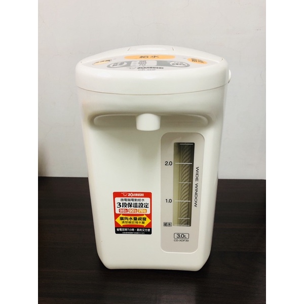 《象印》微電腦電動熱水瓶3L(CD-XDF30)
