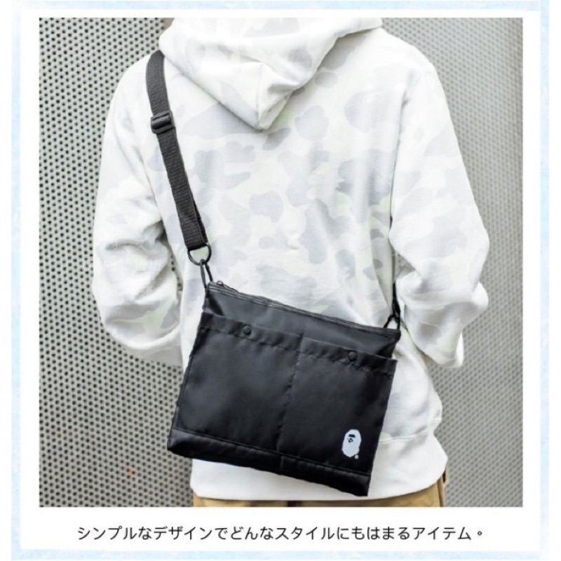 《瘋日雜》日本A BATHING APE二手男性個性潮流 潮牌雜誌 猿人猴 收納 手機袋 側背包 單肩包