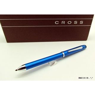 【圓融文具小妹】CROSS 高仕 三用筆 原子筆 + 自動鉛筆 純白 / 海藍 / 霧黑 AT0090 #2500
