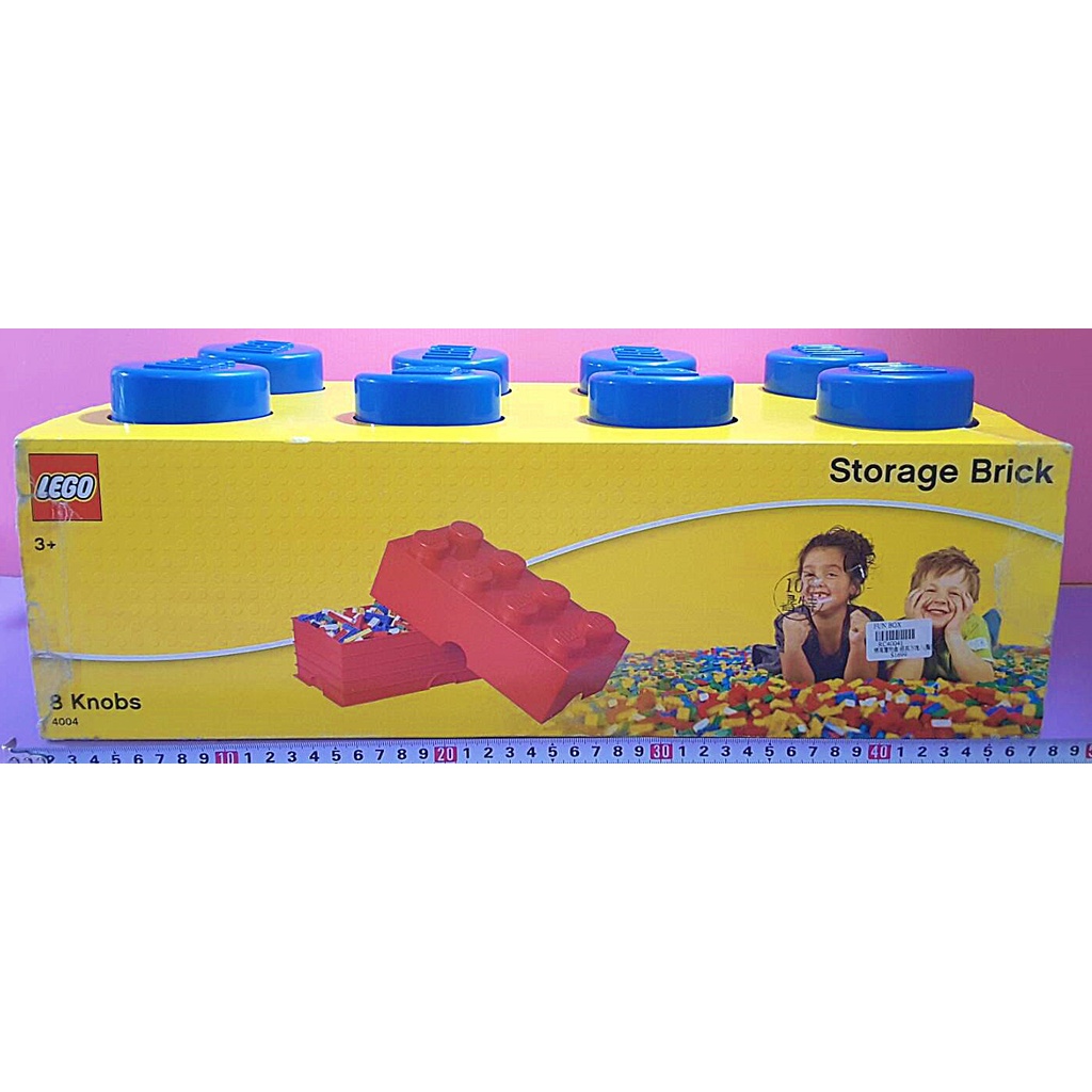 【Mika】LEGO 樂高 4004 經典方塊八置物盒－豔藍／深藍（不含積木，需郵寄，全新，外包裝盒損）可堆疊收納箱