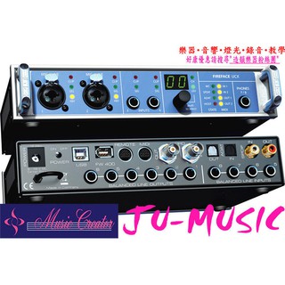 造韻樂器音響- JU-MUSIC - RME FIREFACE UCX USB FIREWIRE 錄音介面
