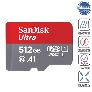 任天堂 NS Switch 512G 記憶卡 150MB/s SanDisk Ultra microSD 臺灣公司貨