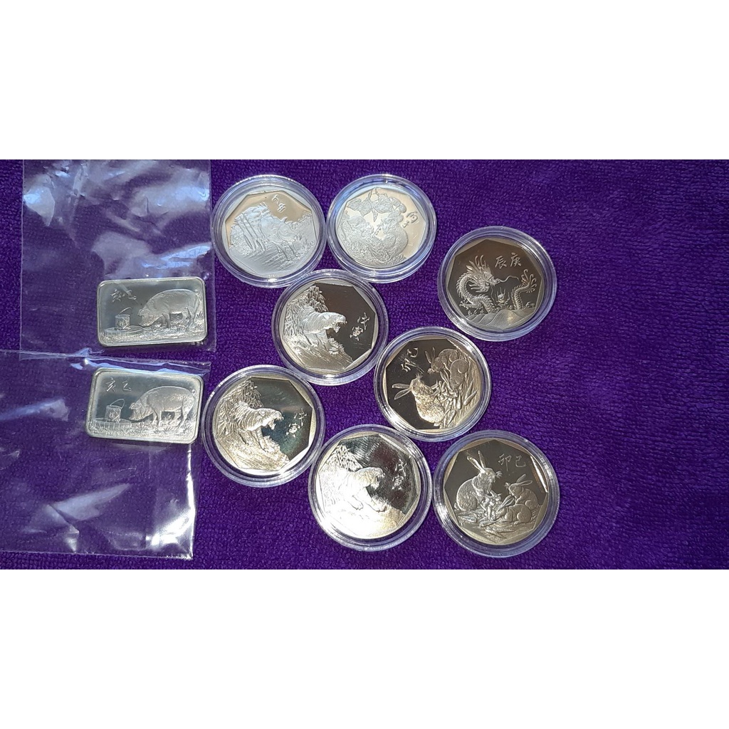 生肖套幣｜優惠推薦- 蝦皮購物- 2026年1月