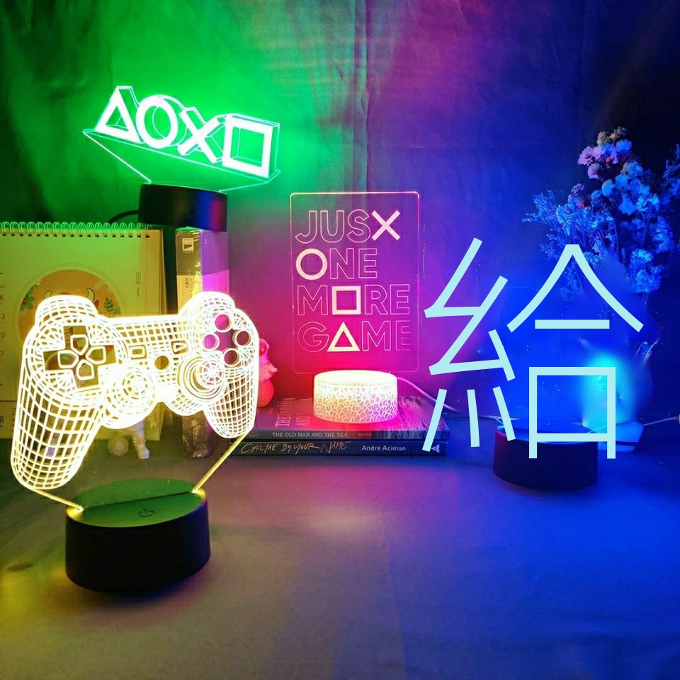 新款創意3d視覺遊戲擺件燈桌面索尼PS4信仰圖標誌裝飾燈生日禮物【曉優】