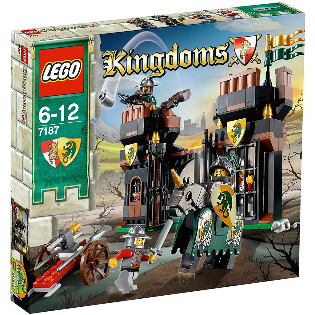 Lego 7187 綠龍 城堡系列