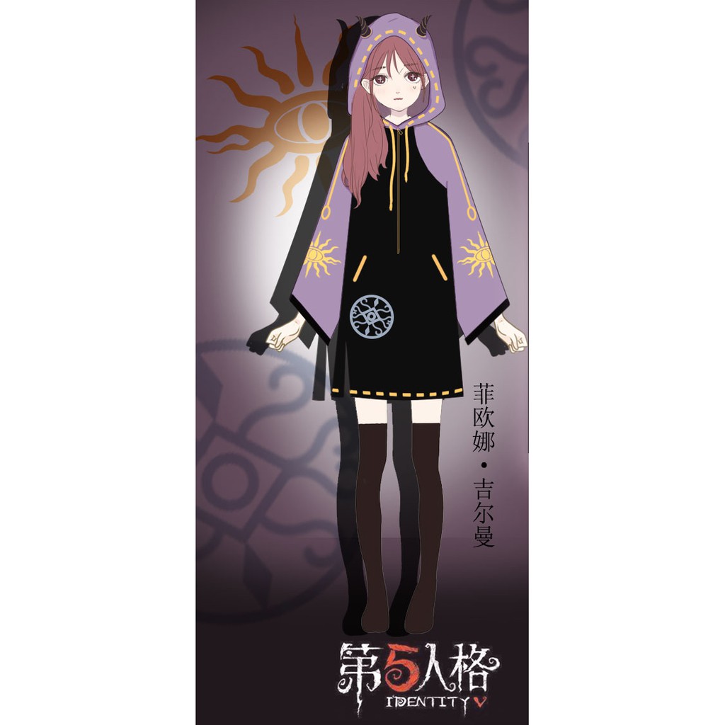 第五人格帽t的價格推薦 21年1月 比價比個夠biggo