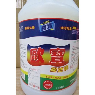 【台灣現貨🔥免運🔥24H出貨】廚房清潔劑 除油劑 歐寶除油靈 4000ml 去油清潔劑 萬用清潔劑 廚房清潔劑 興雲網購