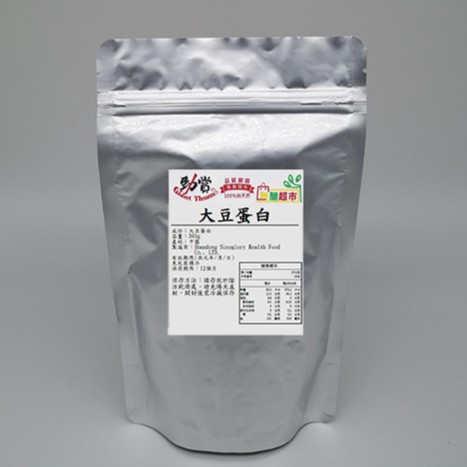 【勁賞 無醣超市】大豆蛋白粉 - 300g
