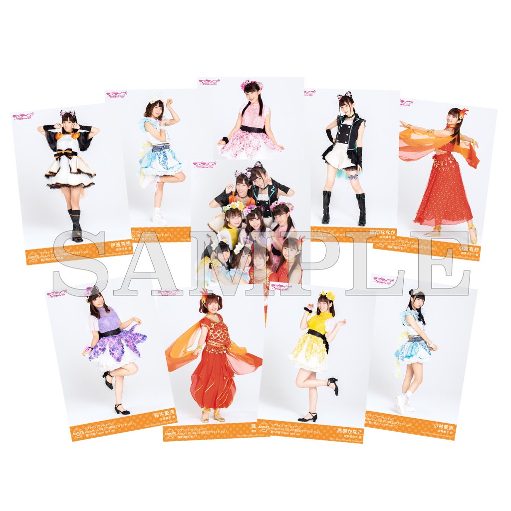 Aqours CLUB 2018 限定生寫真 Vol.1 杏樹朱夏梨香子愛香加奈子有紗七香愛奈水團 Lovelive