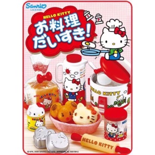 Re-ment 食玩 Hello kitty 廚房 料理 電鍋 家電 絕版盒玩 下單前請私訊