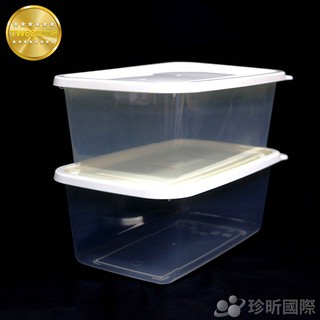 長型微波便當盒 臺灣製 1件2入 長約26.1cm 寬約16.7cm 高約10.3cm 餐盒 保鮮盒 微波【TW68】