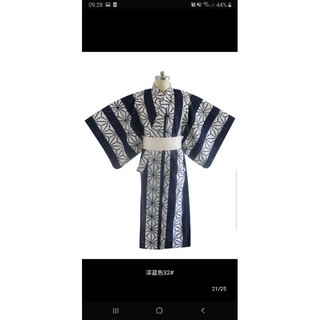 售現貨新莊捷運男和服男浴衣表演武士服cosplay 男和服萬聖節變裝尾牙木屐浴衣和服 蝦皮購物