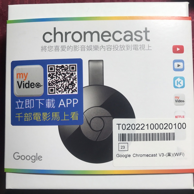 Google Chromecast V3 黑(wifi)電視棒