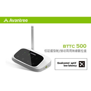 【風雅小舖】【Avantree 低延遲無線藍牙接收/發射器-支援數位光纖/類比音源(BTTC500)】