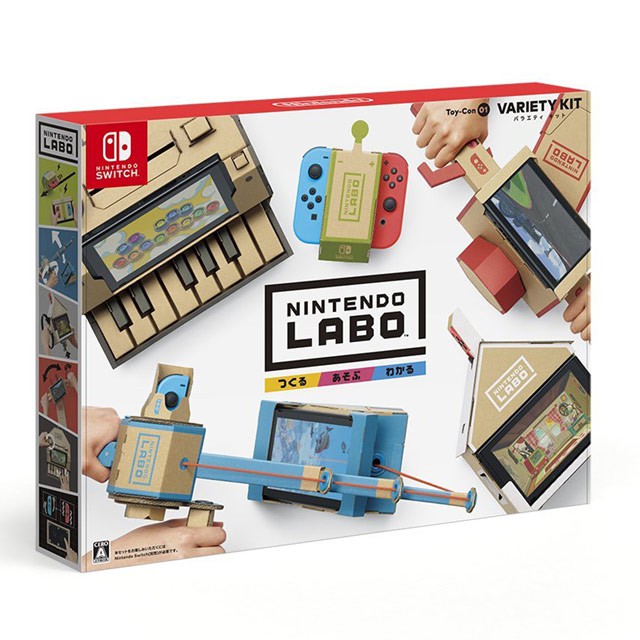 NS任天堂實驗室 LABO 機器人 Kit Toy-Con 01 02 英文日文日版 Switch Nintendo