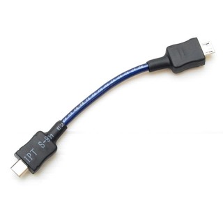 志達電子 DL025/0.1 線長0.1M 日本鐵三角 Micro USB 公 OTG USB DAC 專用傳輸線