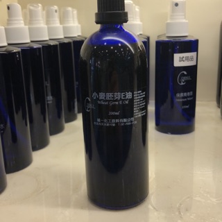 小麥胚芽E油200ml 基底油 賣場另外有1000M L包裝的
