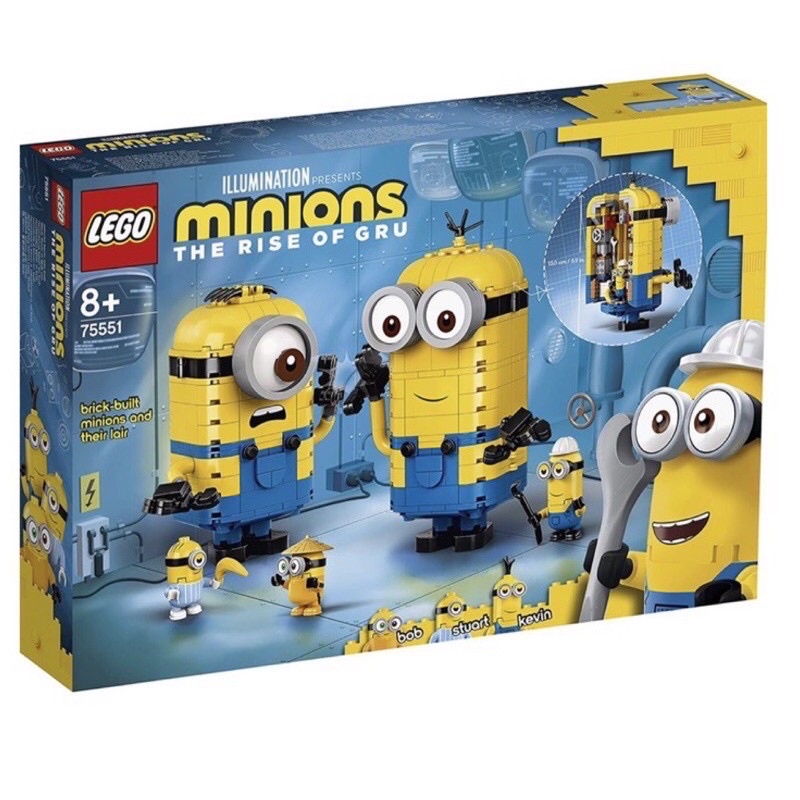 現貨 樂高 lego 75551 minions 小小兵系列 brick-built minions 積木 磚拼小小兵