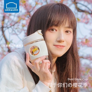 【清雅優品】樂扣樂扣手持玻璃杯櫻花吸管杯可愛泡茶杯子女便攜水杯家用咖啡杯jz5puz3sj2