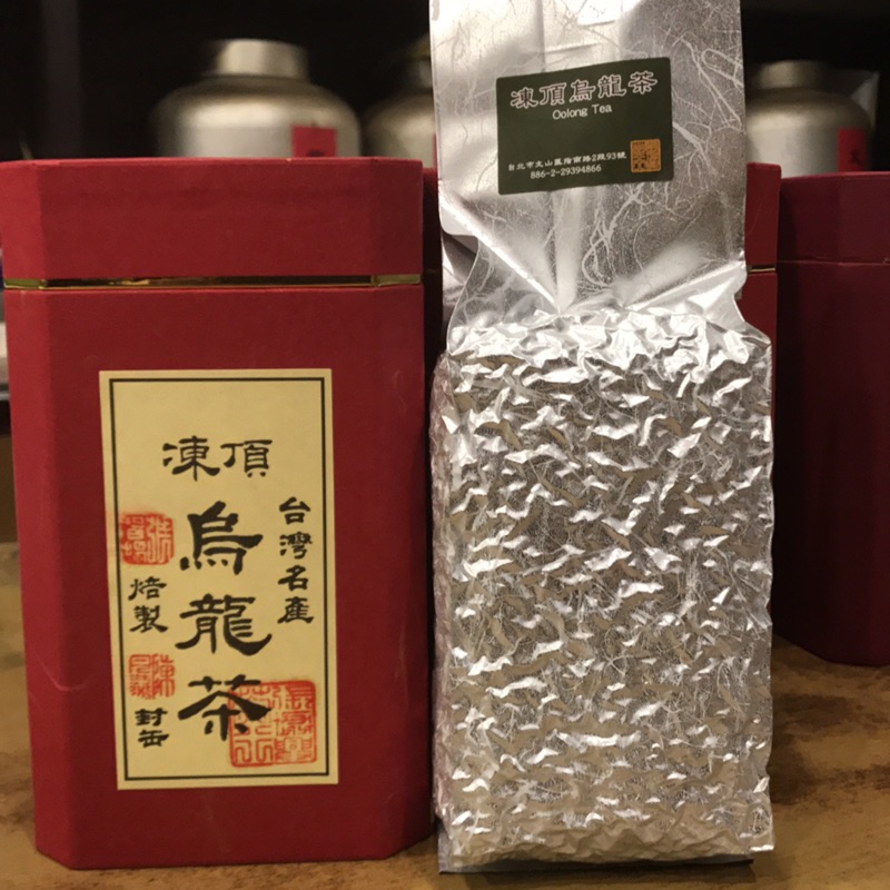 凍頂烏龍茶｜優惠推薦- 蝦皮購物- 2025年7月