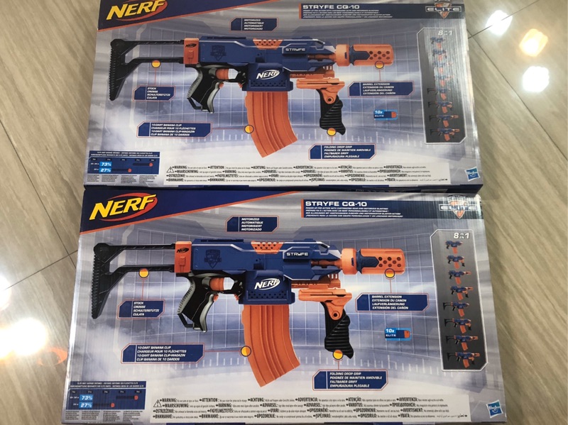 nerf elite stryfe cq10