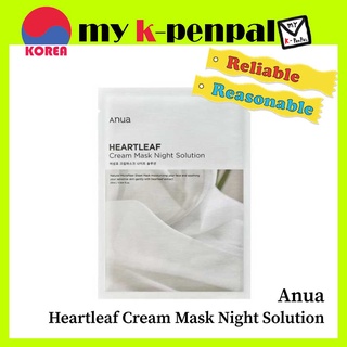 [anua] Heartleaf 奶油 片面膜夜間解決方案 1EA / Dermacare, 敏感皮膚/從韓國來的