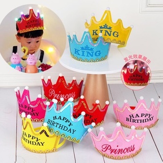 Led發光成人生日皇冠帽子玩具帽子兒童王子公主派對蛋糕裝飾兒童生日玩具派對裝飾