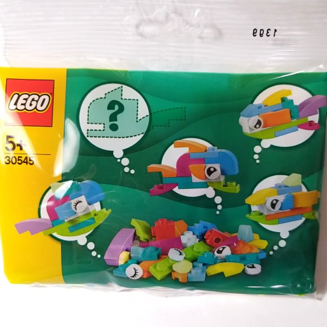 🔮正版開發票【歡樂堡】可變4種魚 變魚 變魚 變魚 變變變 LEGO 30545 樂高 正版 袋裝 全新未拆封