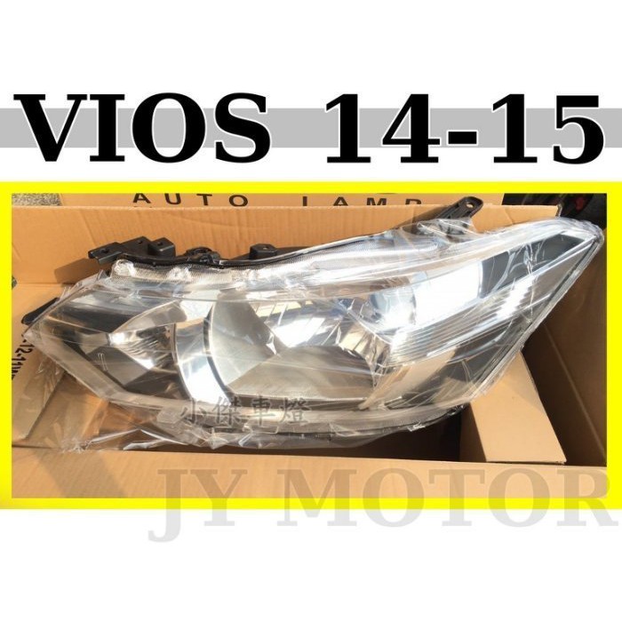 》傑暘國際車身部品《 NEW VIOS 14 15 2014 2015 年 原廠型 副廠 大燈 頭燈 一顆1800