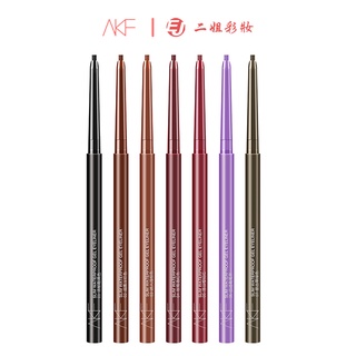 AKF眼線膠筆防水防汗不脫色持久防暈染 棕色紅彩色眼線筆持久新手初學者