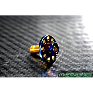 POSH | PK7 白鐵鍍鈦螺絲 大頭螺絲 內外六角 M6X15mm