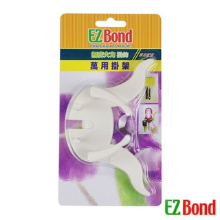 EZ Bond 無痕大力掛勾專用配件-萬用掛架(不含掛勾)