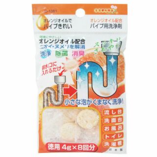 【嘟嘟小鋪】日本橘子排水管去汙除菌洗淨劑